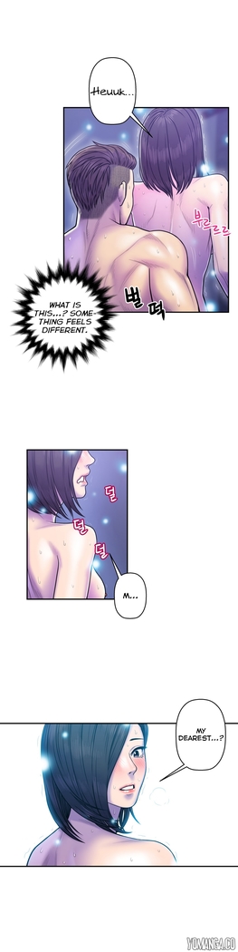 Ghost Love Ch.1-18