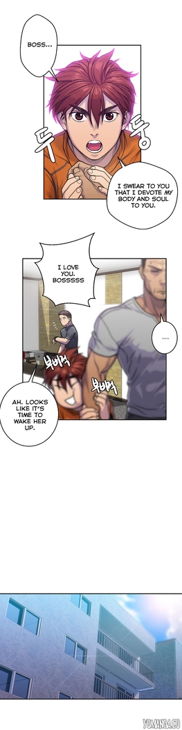 Ghost Love Ch.1-18