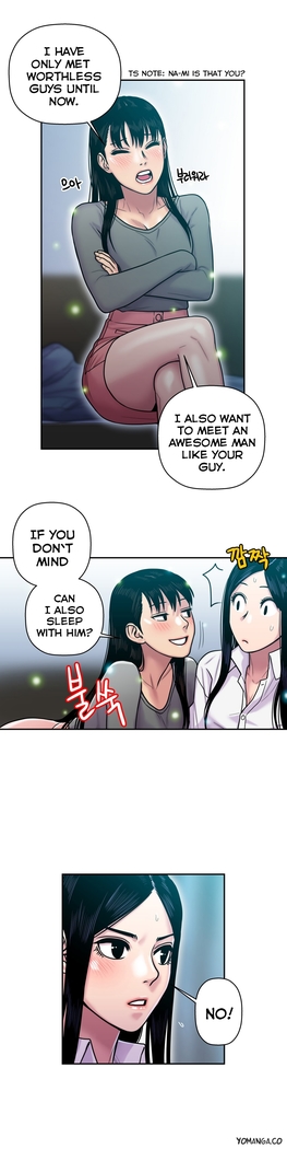 Ghost Love Ch.1-18
