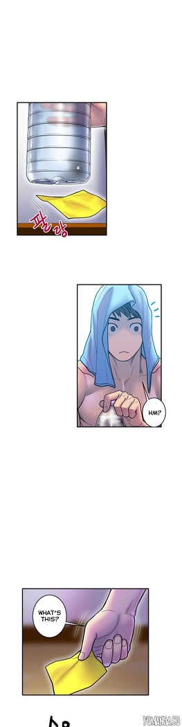 Ghost Love Ch.1-18