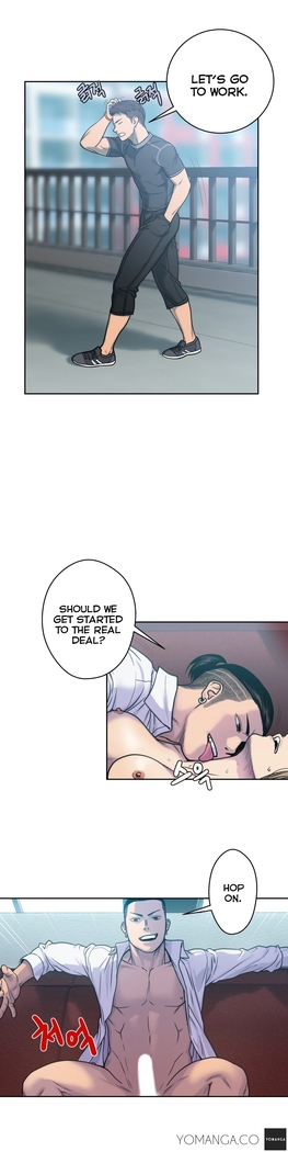 Ghost Love Ch.1-18