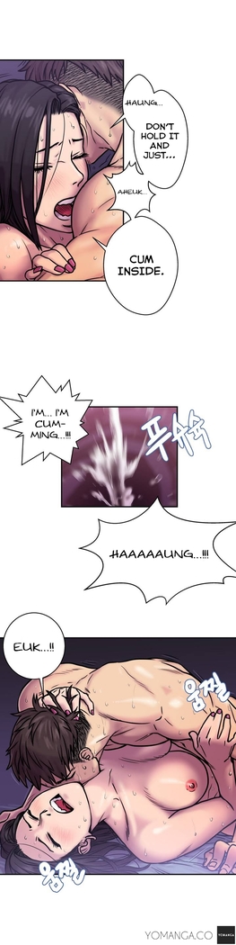Ghost Love Ch.1-18