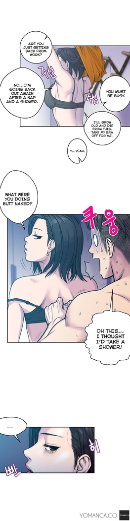 Ghost Love Ch.1-18