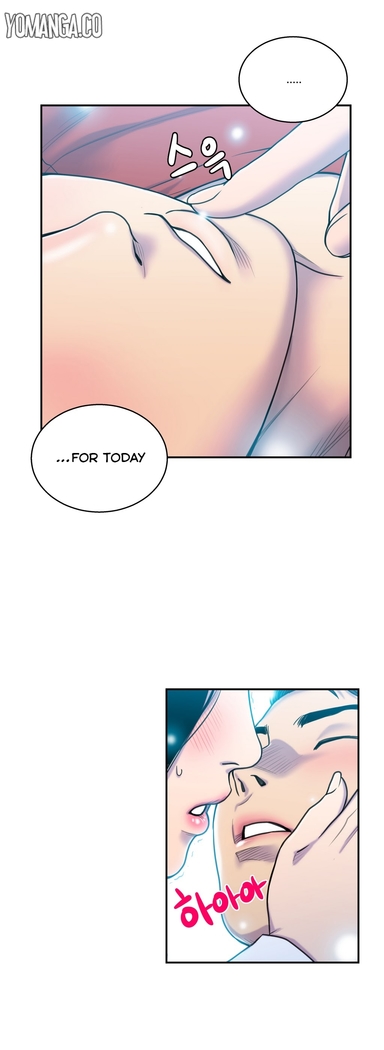 Ghost Love Ch.1-18