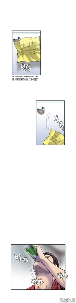 Ghost Love Ch.1-18