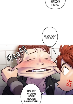 Ghost Love Ch.1-18 Page #237