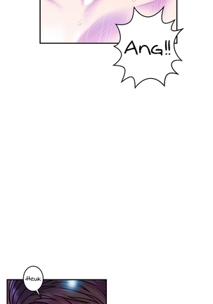Ghost Love Ch.1-18 Page #295