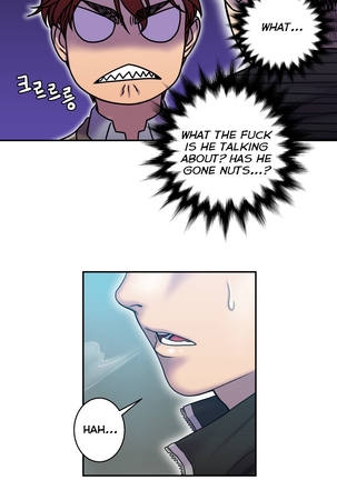 Ghost Love Ch.1-18 Page #210