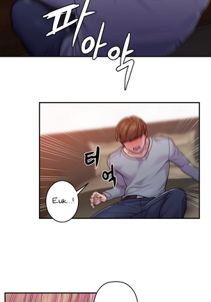Ghost Love Ch.1-18 Page #213