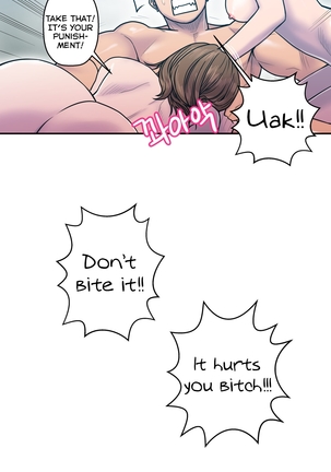 Ghost Love Ch.1-18 Page #330