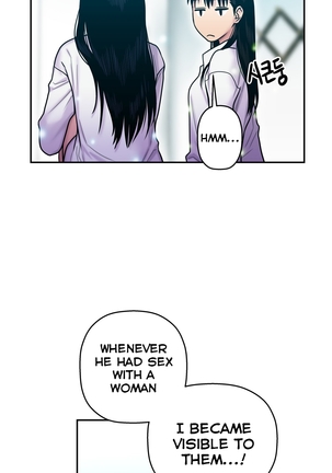 Ghost Love Ch.1-18 Page #435