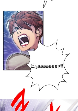 Ghost Love Ch.1-18 Page #243