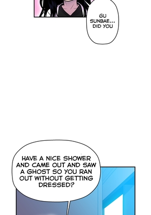 Ghost Love Ch.1-18 Page #339
