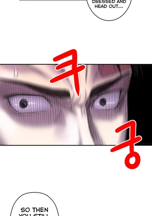 Ghost Love Ch.1-18 Page #528
