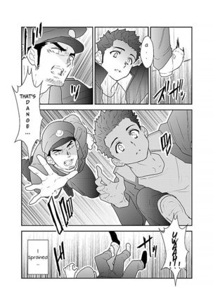 Ore, Tsukamarimashita. - Page 6