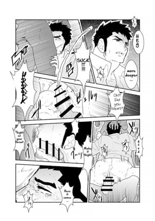 Ore, Tsukamarimashita. Page #30