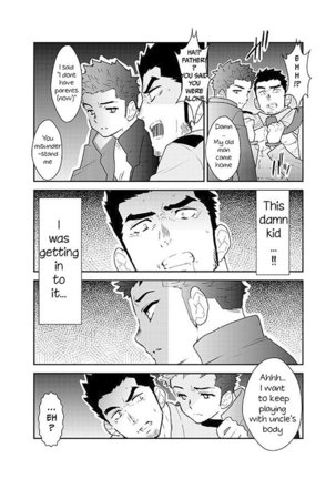 Ore, Tsukamarimashita. Page #19