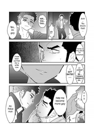 Ore, Tsukamarimashita. - Page 8