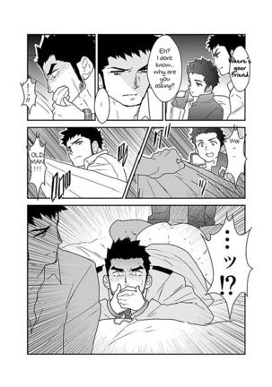 Ore, Tsukamarimashita. Page #25