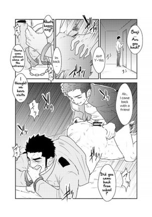 Ore, Tsukamarimashita. - Page 21