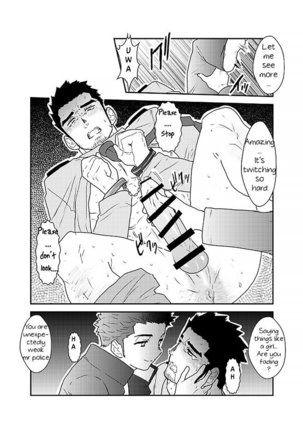 Ore, Tsukamarimashita. - Page 17