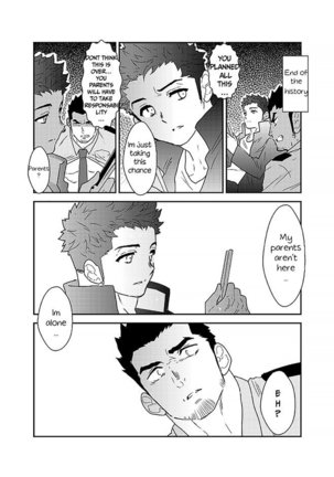 Ore, Tsukamarimashita. - Page 9