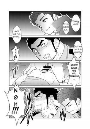 Ore, Tsukamarimashita. - Page 20