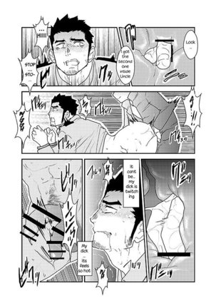 Ore, Tsukamarimashita. - Page 14