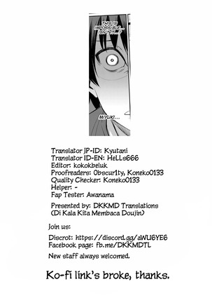 Ibitsu na Kankei ~Manatsu no YariCir Rankou Gasshuku~ - Distorted relationship Ch. 1 Page #25