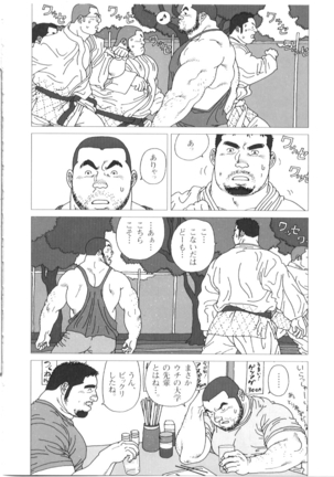Image 8581629