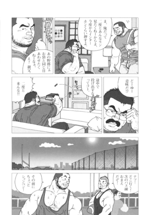 Image 8581628