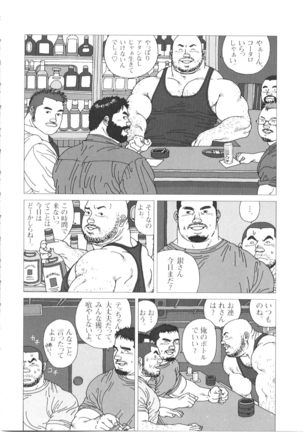 Image 8581631