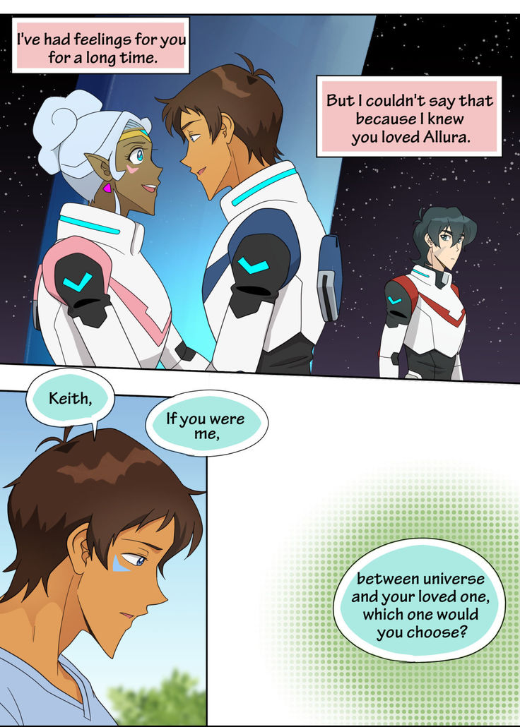 Lance Has Two Secrets