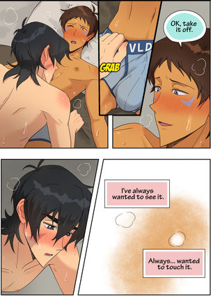 Lance Has Two Secrets Page #67