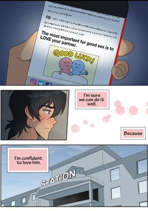 Lance Has Two Secrets Page #26