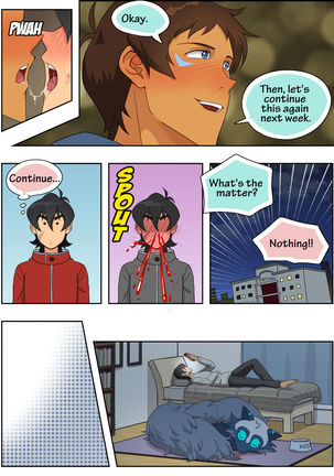 Lance Has Two Secrets Page #23