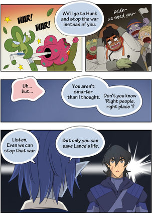Lance Has Two Secrets - Page 43