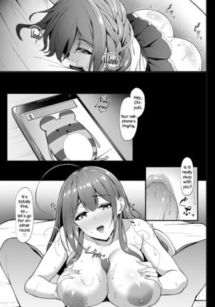 Chiru Out - Page 25