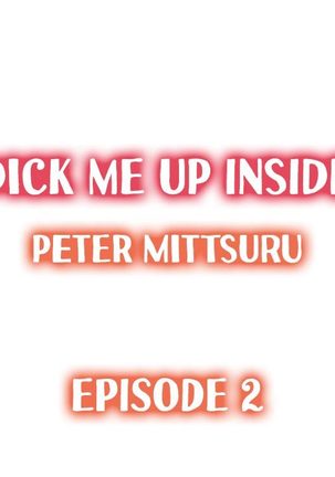 Dick Me Up Inside Ch. 1-12 Page #12