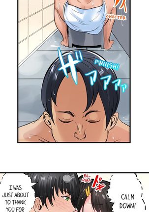 Dick Me Up Inside Ch. 1-12 Page #41