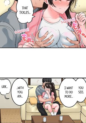 Dick Me Up Inside Ch. 1-12 Page #94