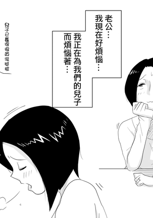 Image 5905551