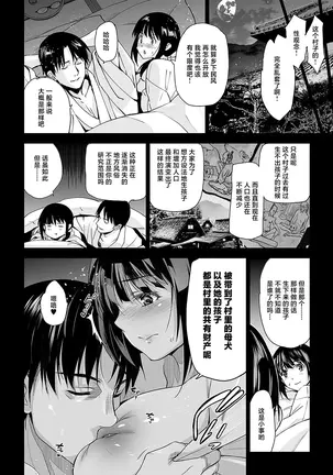 Image 14323658