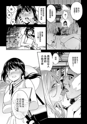 Image 14323653