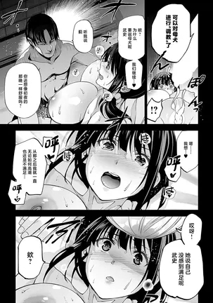 Image 14323673