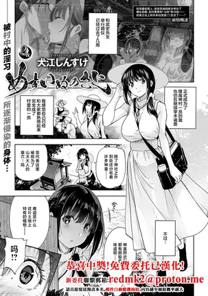 Image 14323631