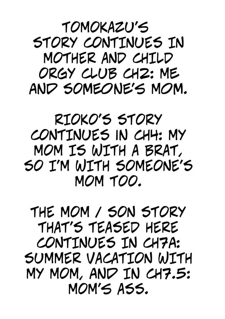 Okaa-san to Otomodachi -- Mother and Child Orgy Club Ch1 - My Mom and My Friends