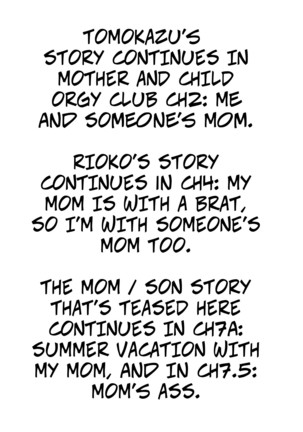 Okaa-san to Otomodachi -- Mother and Child Orgy Club Ch1 - My Mom and My Friends - Page 56
