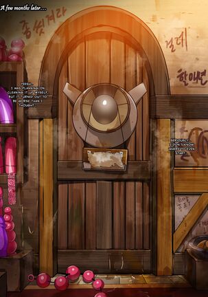 Image 13819137