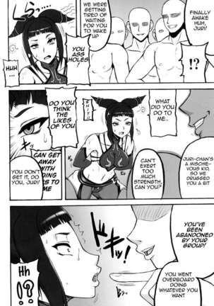 Kaku Musume vol. 12 Page #6
